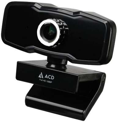 Веб-камера ACD-Vision UC500 CMOS 2МПикс, 1920x1080p, 30к/с, микрофон встр., кабель USB 2.0 1.5м, универс. крепление, черный корп. RTL {60} (551783)