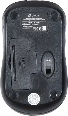 Мышь Оклик 445MW черный оптическая 1600dpi беспров. USB 3but (945817)