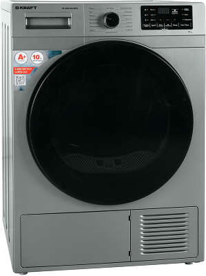 Сушильная машина Kraft KF-DM1002HPG кл.энер.:A+ макс.загр.:10кг серый
