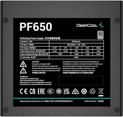 Блок питания 650W Deepcool PF650 ATX