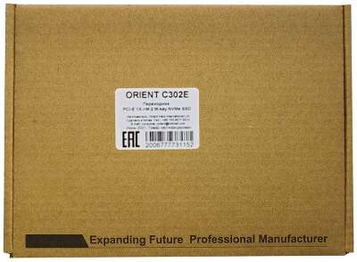 ORIENT C302E, Переходник PCI-Ex1->M.2 M-key NVMe SSD, тип 2230/2242/2260/2280, 2 планки крепления в комплекте (31152)