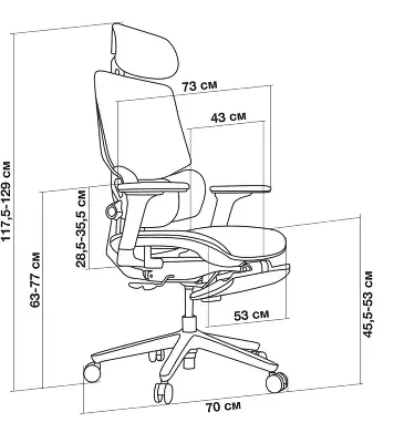 Кресло Cactus CS-CHR-MC01-BLBK синий сиденье черный сетка/ткань с подголов. крестов. пластик подст.для ног