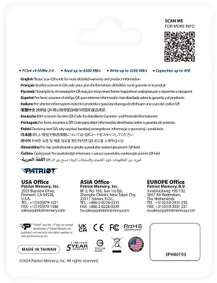 Накопитель SSD Patriot PCIe 4.0 x4 1000GB P400VP1TBM28H P400 V4 M.2 2280
