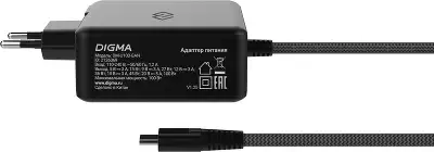 Блок питания Digma DM-U100-GAN автоматический 100W 5V-20V 5A от бытовой электросети