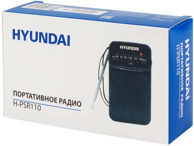 Радиоприемник портативный Hyundai H-PSR110 черный