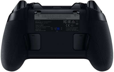 Геймпад Razer Raiju Tournament Edition for PS4