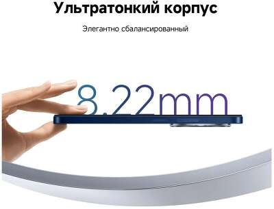 Смартфон Xiaomi Redmi 14C 8/256GB, Sage Green