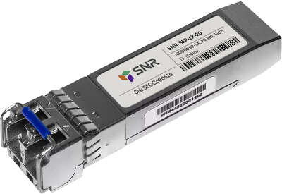 Модуль/ Модуль SFP оптический, дальность до 20км (14dB), 1310нм