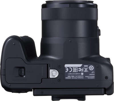 Цифровая фотокамера Canon PowerShot SX70 HS Black