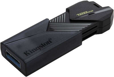 Модуль памяти USB3.2 Kingston DT Exodia Onyx 128 ГБ [DTXON/128GB]