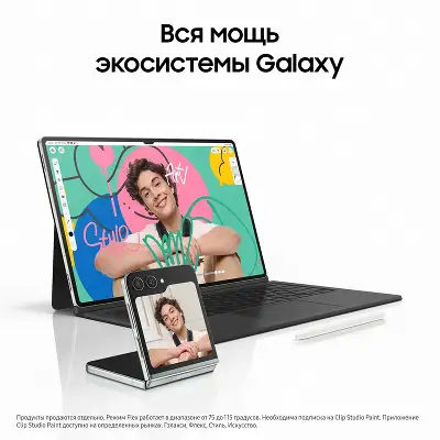 Планшет Samsung Galaxy Tab S9 Ultra SM-X916B 8 Gen 2 (3.36) 8C RAM12Gb ROM512Gb 14.6