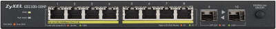 Коммутатор Zyxel GS1100-10HP GS1100-10HP-EU0101F 10G 2SFP 8PoE 130W неуправляемый
