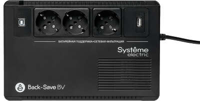 Systeme Electric Back-Save BV 600VA BVSE600RS