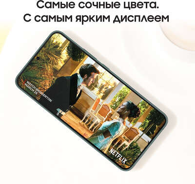 Смартфон Samsung Galaxy S22, Samsung Exynos 2200, 8Gb RAM, 128Gb, зеленый (SM-S901EZGDMEA)
