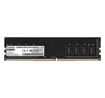 Exegate EX283082RUS Модуль памяти  ExeGate Value DIMM DDR4 8GB <PC4-21300> 2666MHz