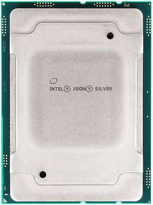 Процессор Intel Xeon Silver-4416+, (2GHz) LGA4677, OEM