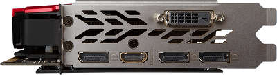 Видеокарта PCI-E NVIDIA GeForce GTX 1070Ti 8192MB GDDR5 MSI [GTX 1070 TI GAMING 8G]