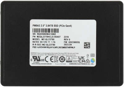 Твердотельный накопитель NVMe 3.84Tb [MZQL23T8HCLS-00A07] (SSD) Samsung PM9A3