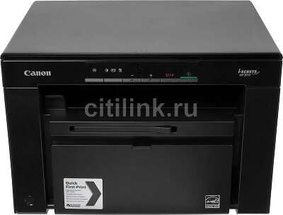 МФУ лазерный Canon imageClass MF3010 (Азия) (5252B007/5252B008/5252B011) A4 черный