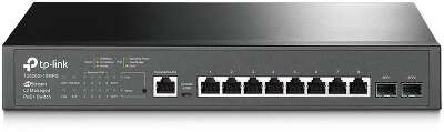 Коммутатор TP-Link T2500G-10MPS 8G 2SFP 8PoE+ 116W управляемый