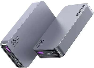 Зарядное устройство UGREEN X753 (25356)Nexode Pro 65W Ultra Slim USB-A+2*USB-C GaN Fast Charger EU. Цвет:серый