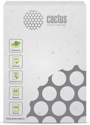Бумага Cactus B CS-OPB-A480250 A4 марка B/80г/м2/250л./белый CIE153% общего назначения(офисная)