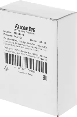 Блок питания AC/DC Falcon Eye FE-12/10 12В