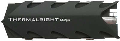 Thermalright TR-M.2 2280 PRO SSD