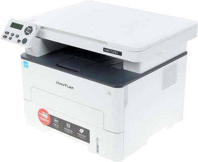 МФУ Pantum M6700DW, Dup, WiFi, Net