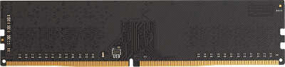 Модуль памяти DDR4 DIMM 4Gb DDR2666 Kingmax (KM-LD4-2666-4GS)