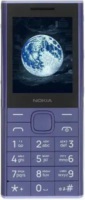 Мобильный телефон Nokia 150 DS TA-1716 фиолетовый моноблок 2Sim 2.4" 240x320 Series 30+ GSM900/1800 Protect MP3 microSD max32Gb