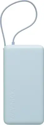 Внешний аккумулятор со встроенным кабелем Xiaomi 67W Power Bank 20000 (Integrated Cable) Ice Blue (BHR08O8GL)