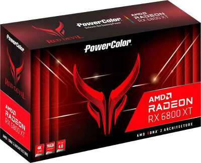 Видеокарта PowerColor AMD Radeon RX 6800 XT Red Devil 16Gb DDR6 PCI-E HDMI, 3DP