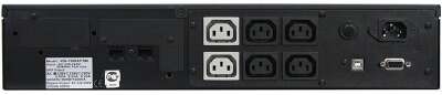PowerCom King Pro RM KIN-1500AP LCD (2U) ИБП {Line-Interactive, 1500VA/1200W, Rack, 6х С13, Serial+USB, SmartSlot, RS-232} (1152600)