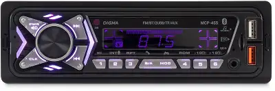 Автомагнитола Digma MCP-455 1DIN 4x50Вт v5.0 USB 2.0 AUX 4 ПДУ