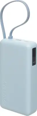 Внешний аккумулятор со встроенным кабелем Xiaomi 67W Power Bank 20000 (Integrated Cable) Ice Blue (BHR08O8GL)