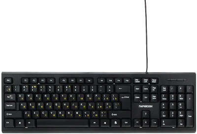 Клавиатура Гарнизон GK-120, USB, чёрная