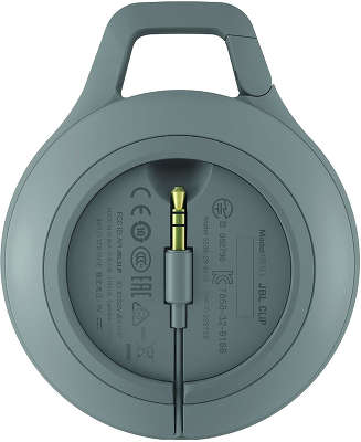 Акустическая система JBL Clip Plus Gray [JBLCLIPPLUSGRAY]