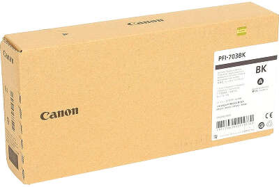 Canon PFI-703 (2963B001)