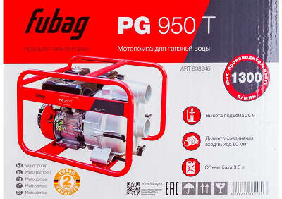Мотопомпа Fubag PG 950 T 1300л/мин для гряз.воды (838246)