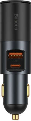 Автомобильное ЗУ Baseus Share Together Charge with Cigarette Lighter USB/USB-C 120W, Grey [CCBT-C0G]