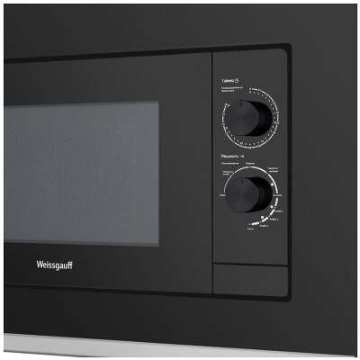 Микроволновая печь встраиваемая 20L HMT-2017GRILL BLACK WEISSGAUFF