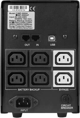 ИБП Powercom Imperial 2000, 2000VA, 1200W, IEC