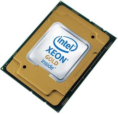 Процессор HPE Intel Xeon Gold-5222, (3.8GHz) LGA3647, OEM
