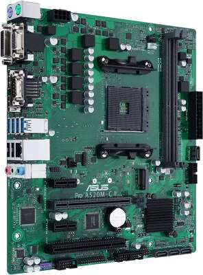 Материнская плата Asus PRO A520M-C II/CSM Soc-AM4 AMD A520 2xDDR4 mATX AC`97 8ch(7.1) GbLAN RAID+VGA+DVI+HDMI+DP