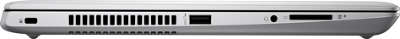Ноутбук HP ProBook 430 G5 i5-8250U/8/SSD256/620/13.3" FHD/WF/BT/CAM/W10