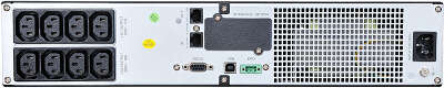 Источник бесперебойного питания Ippon Smart Winner II 1500 1350Вт 1500ВА черный