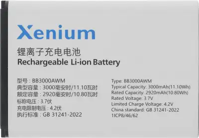 Мобильный телефон XENIUM X300 зеленый моноблок 2Sim 2.8" 240x320 Nucleus 0.3Mpix GSM900/1800 MP3 FM microSD max32Gb