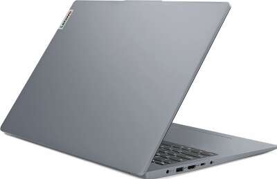 Ноутбук Lenovo IdeaPad Slim 3 16IRU9/16" WUXGA 1920x1200/Intel Core 5 120U/8 Gb/512 Gb SSD/Intel Iris Xe Graphics/No OS/серый/1.74 кг