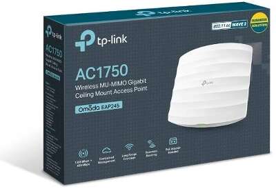 TP-Link EAP245 Потолочная точка доступа Wi‑Fi AC1750, до 450 Мбит/с на 2,4 ГГц и до 1300 Мбит/с на 5 ГГц, PoE, 3×3 MIMO